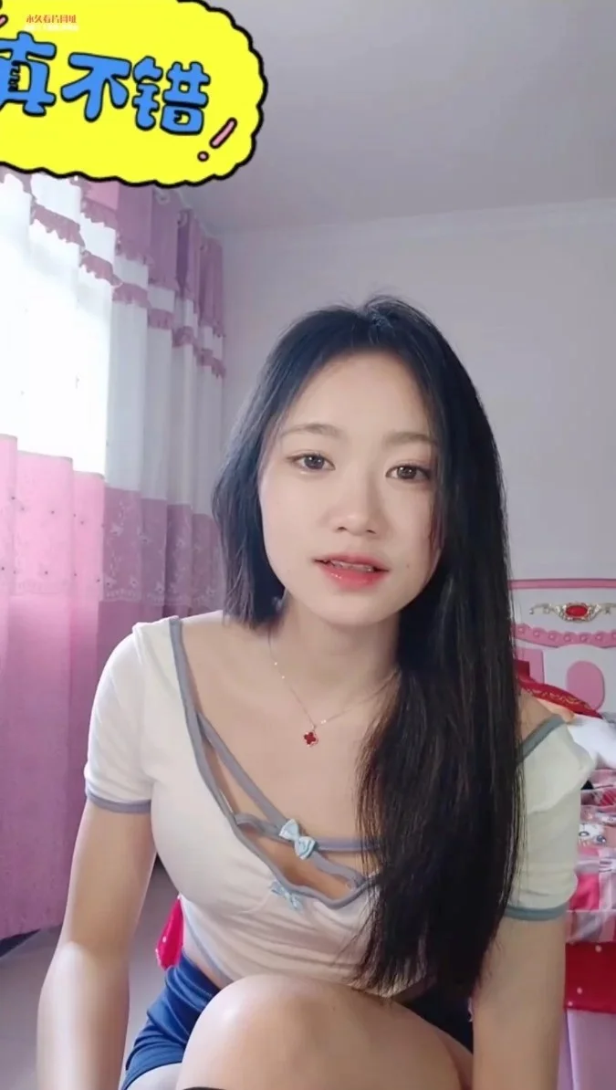 顶点写真图片(2)
